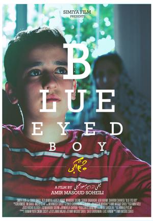 Blue Eyed boy