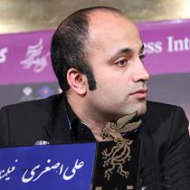 Ali Asghari (علی اصغری)